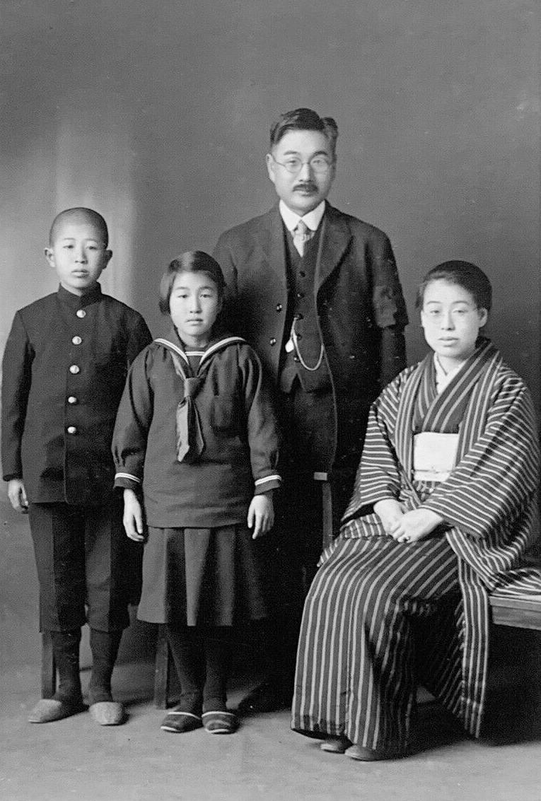Japanese family 1927