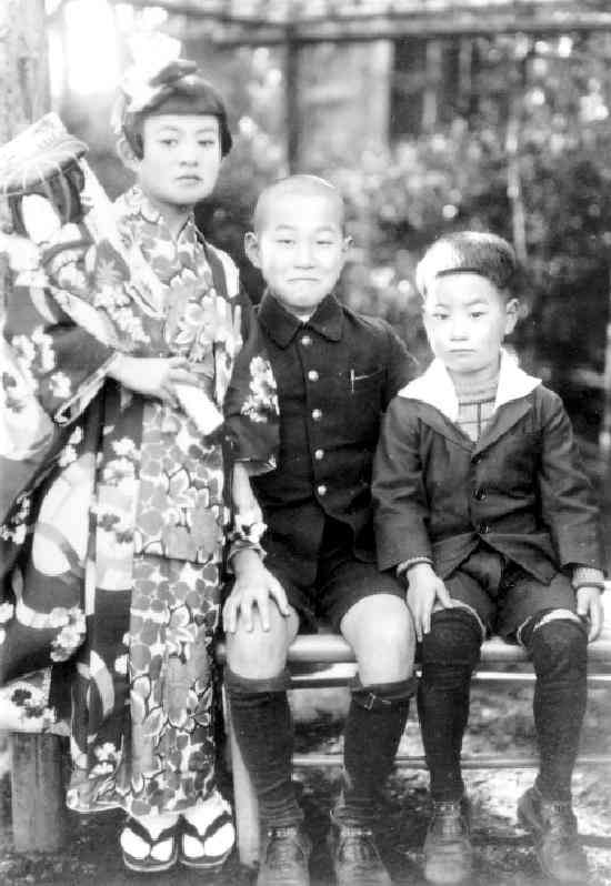 Japanese families