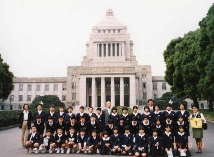 Japanese school children field trip Diet