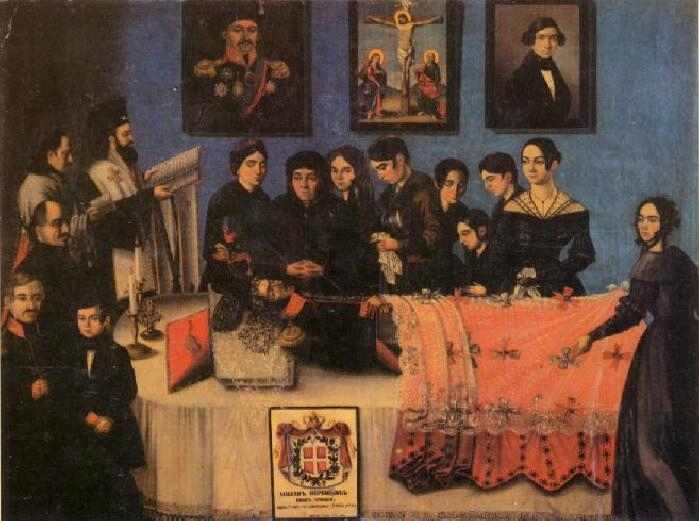 Serbian royalty