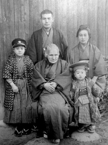 Japanese family portrait
