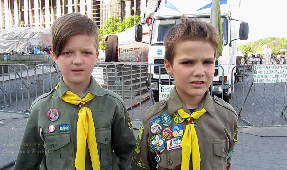 Ukanian Boy Scouts 