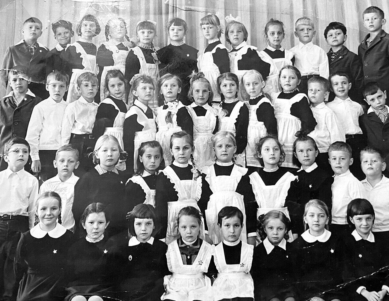 European schools 1970s