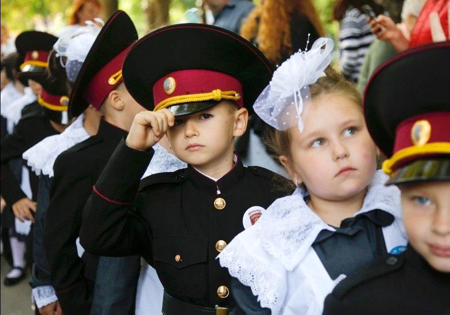 Ukranian school uniforms 