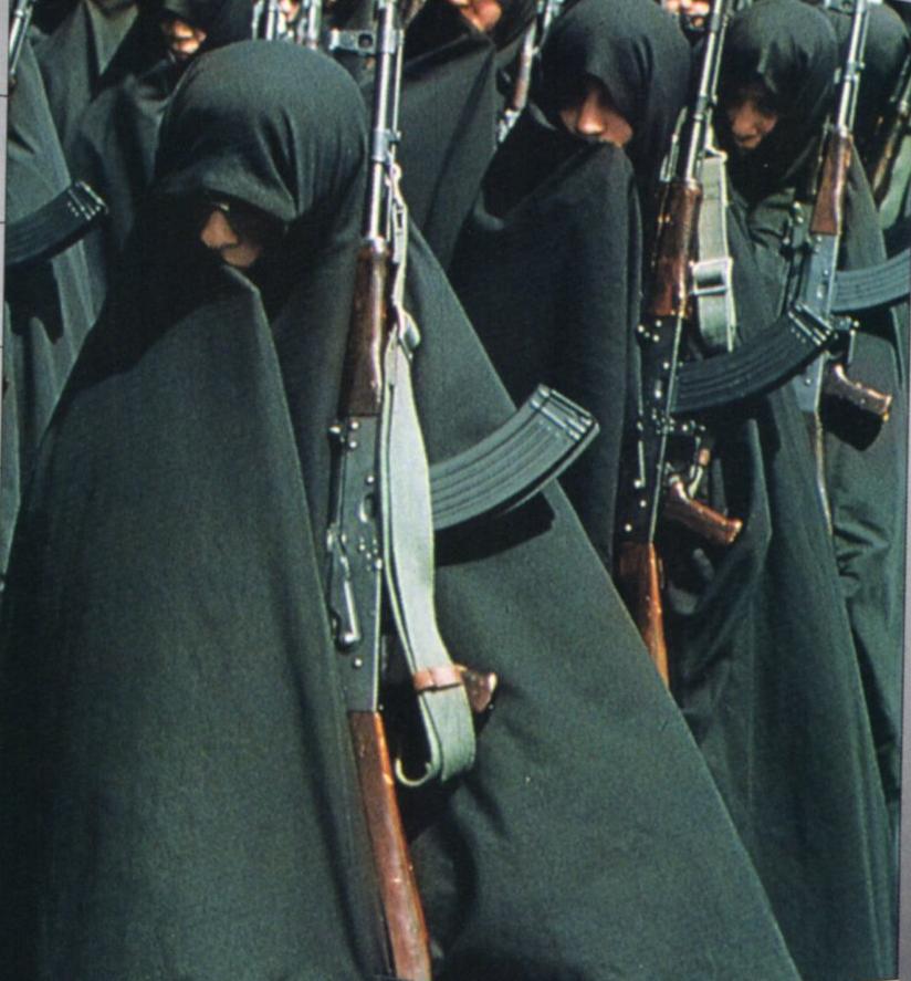Iran Islamic Revolution