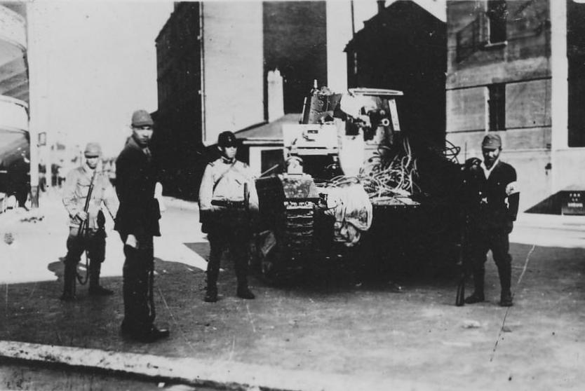 World War II Japanese tanks