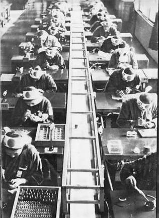 World War II Japanese factories