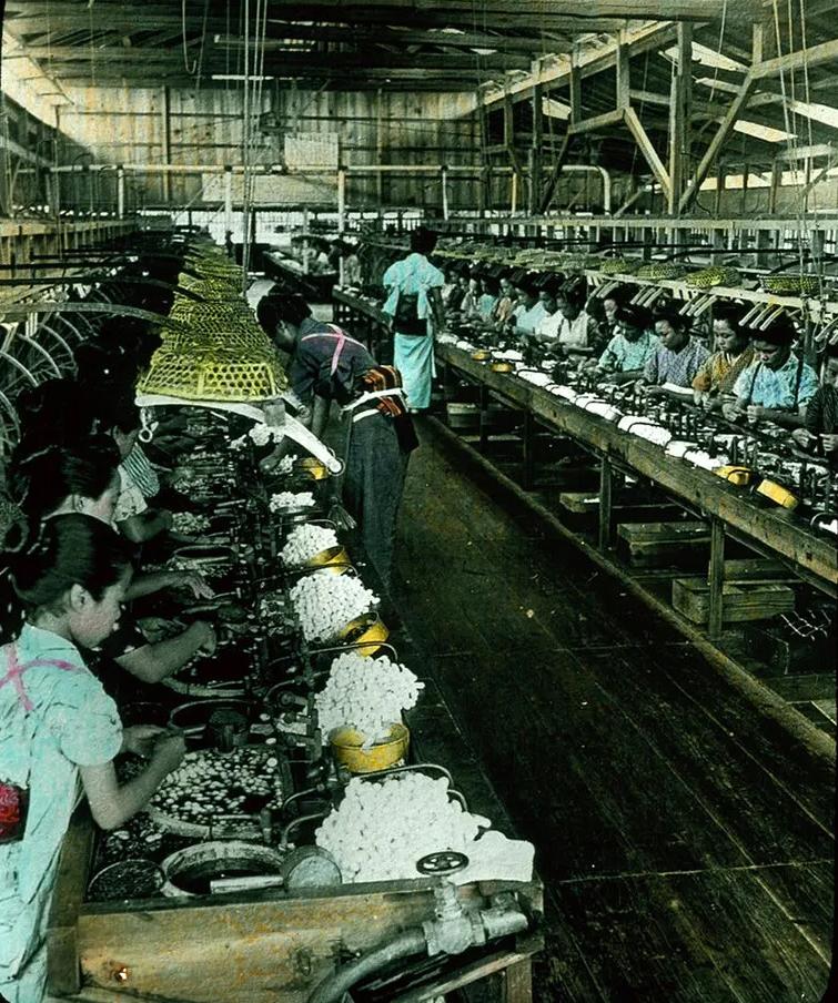 Japanese industry 