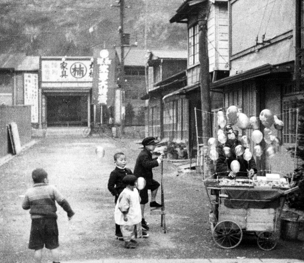 Japanese air vulnerability
